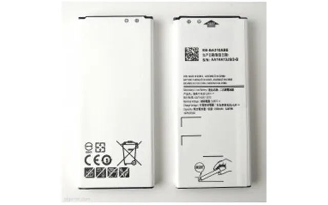 Coreparts Battery 6.65wh Li-ion 3.8v