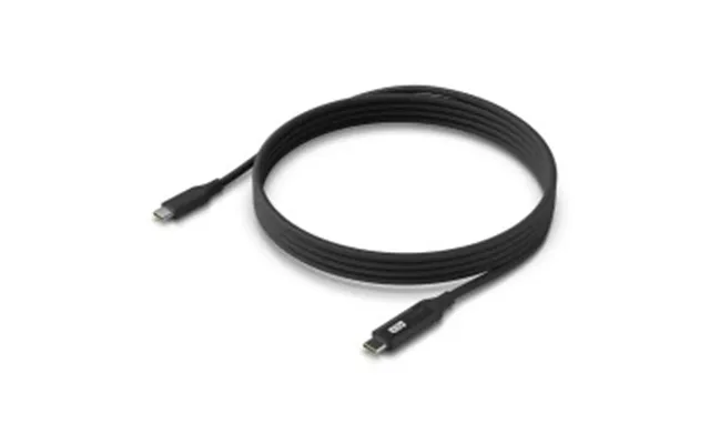Ubiquiti Braided Power And Data Cable
