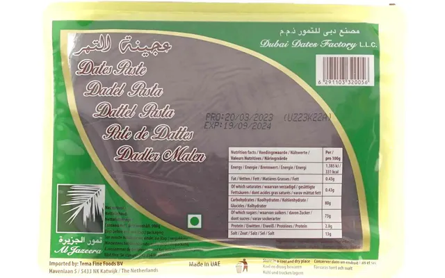 Al Jazeera Dadelpasta 900 G