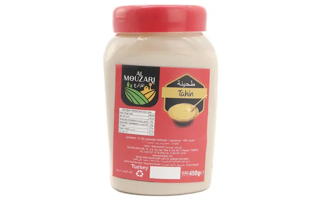 Al Mouzari Tahini Paste 450 G