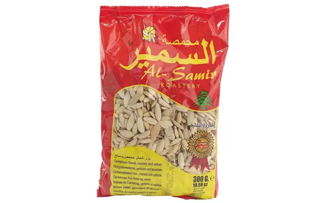 Al Samir Melonkerner - Saltristede 300 G