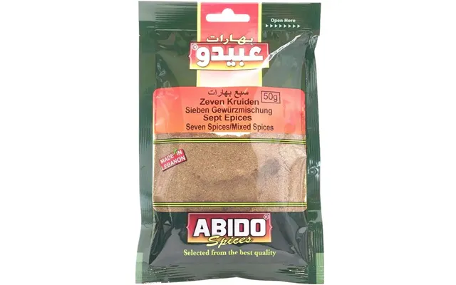 Madspildsvare Abido 7 Spices Krydderi 50 G