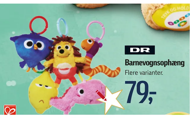 Barnevognsophæng product image