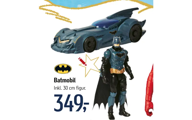 Batmobile product image