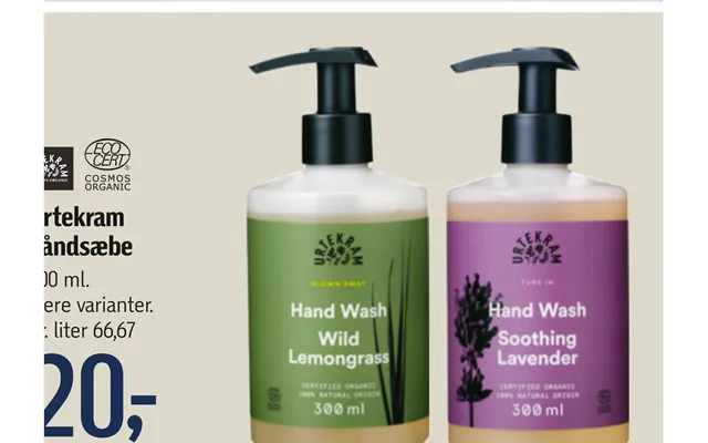 Hand soap product image