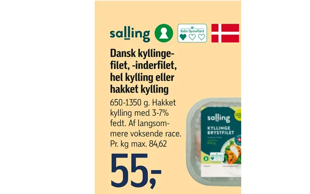 Danish kyllingehel chicken or chopped chicken product image
