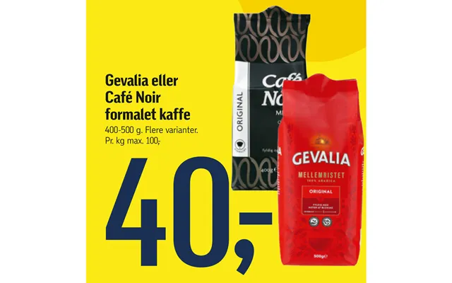 Gevalia or cafe noir ground coffee product image