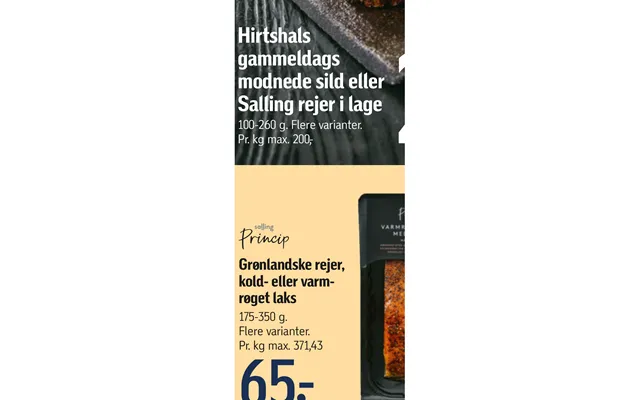 Grønlandske Rejer, Kold- Eller Varmrøget Laks product image