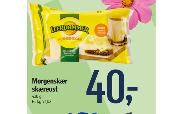 Morgenskær firm cheese product image