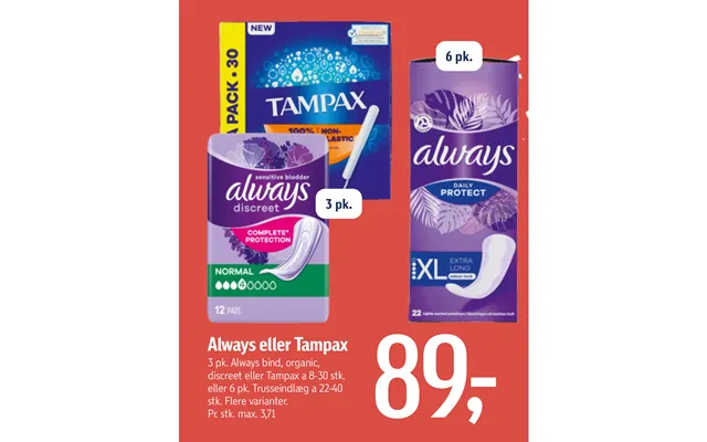 Always Or Tampax product image