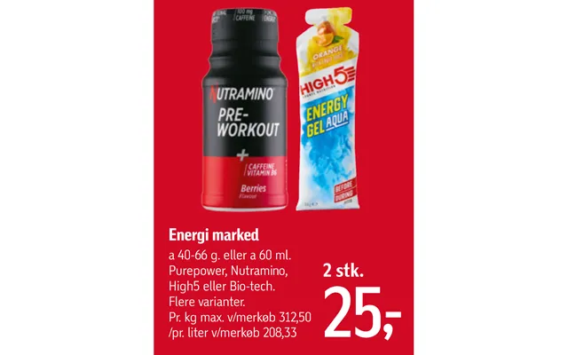 Energi Marked product image