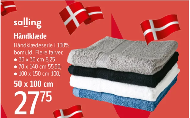 Håndklæde product image