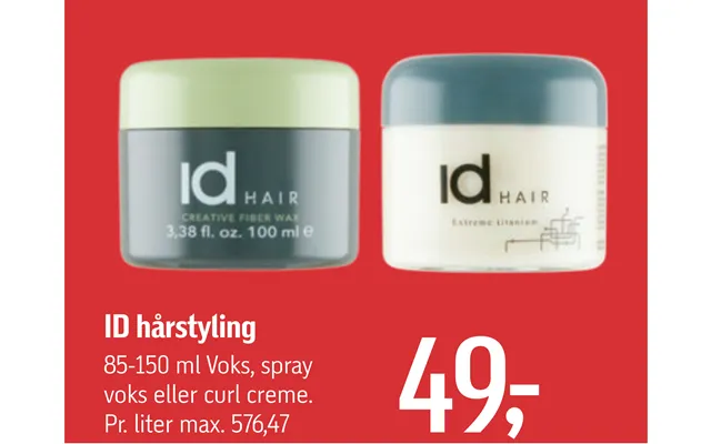 Id Hairstyling product image