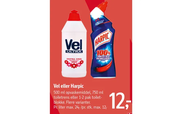 Vel Eller Harpic product image