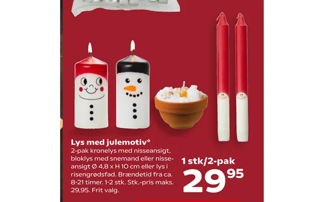 Light with christmas motif product image