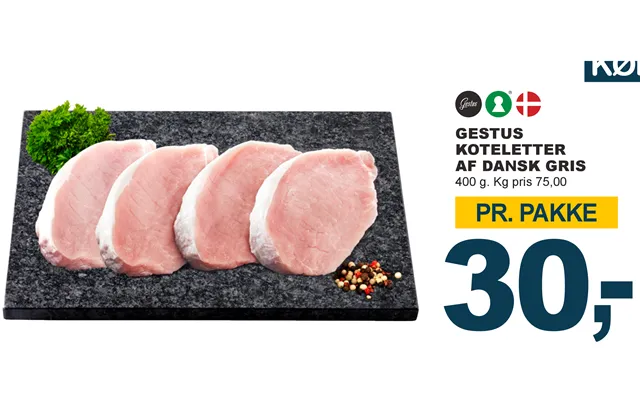 Gesture pork chops of danish pig product image