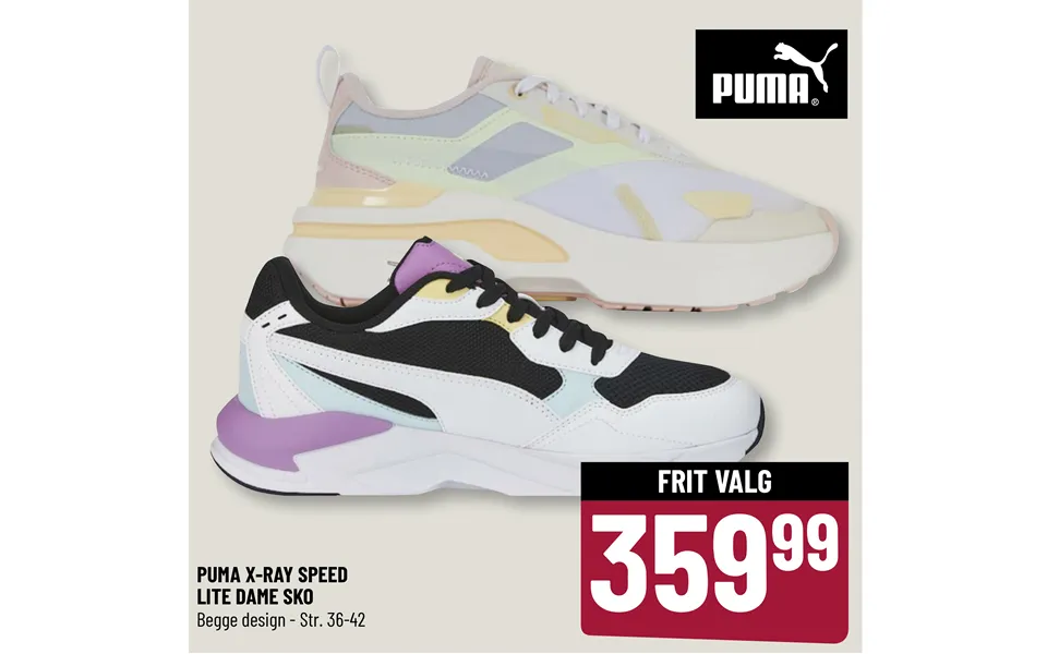 Puma x-ray speed lite lady shoes