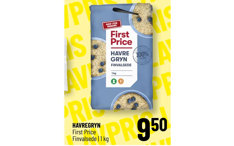 Oatmeal first price