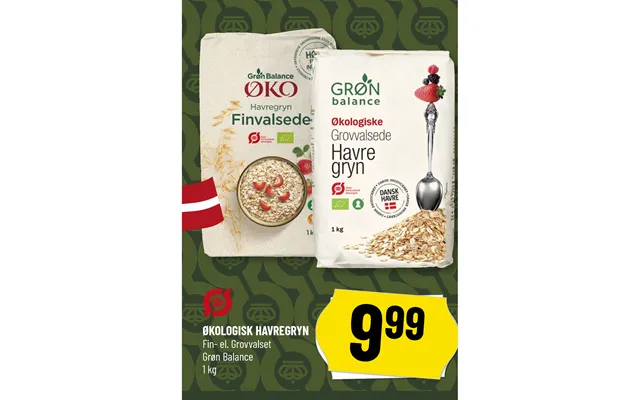 Organic oatmeal product image