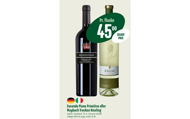 Secondo Piano Primitivo Eller Maybach Trocken Riesling product image