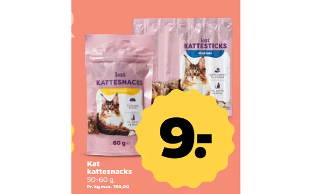 Cat cats snacks product image