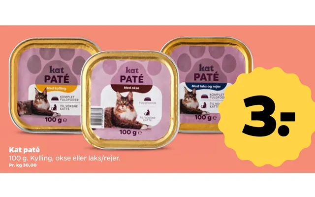 Cat pate product image