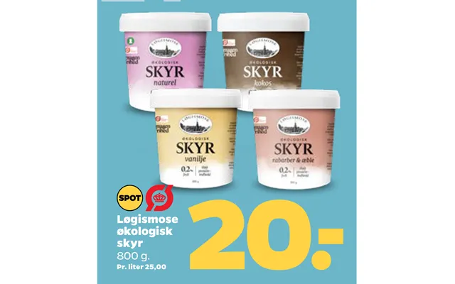 Løgismose Økologisk Skyr product image