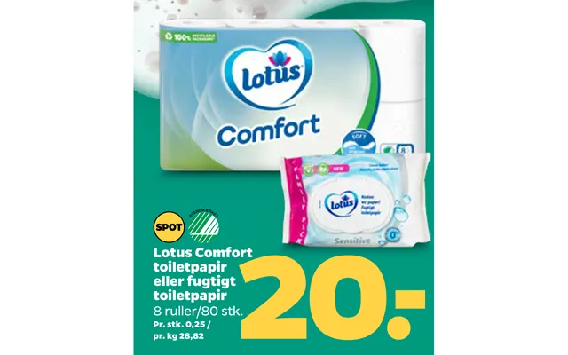 Lotus comfort toilet paper or humid toilet paper product image