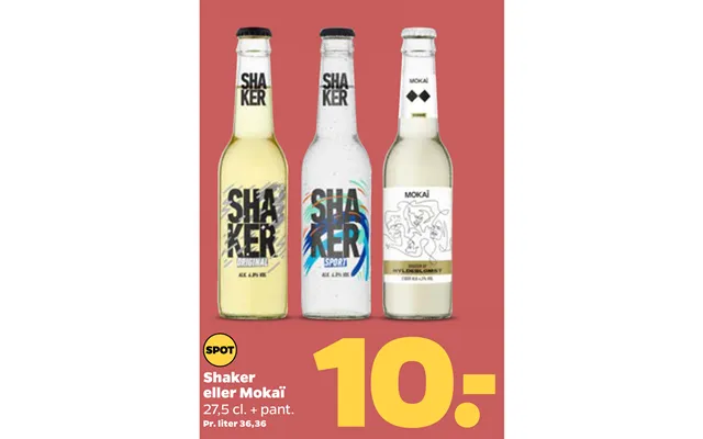 Shaker or mokai product image