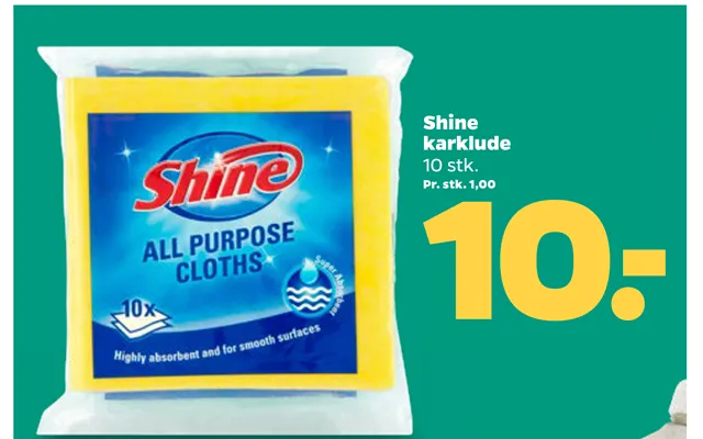 Shine Karklude product image