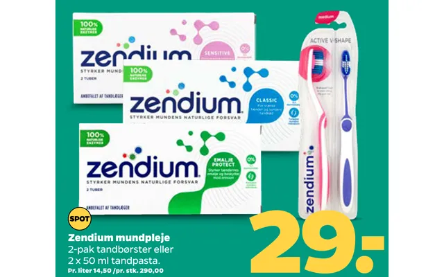 Zendium Mundpleje product image