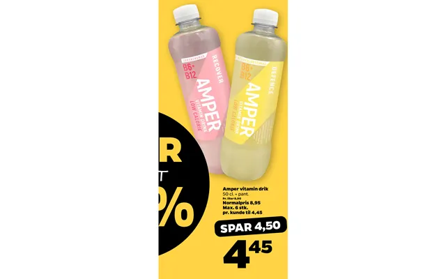 Amper vitamin beverage product image