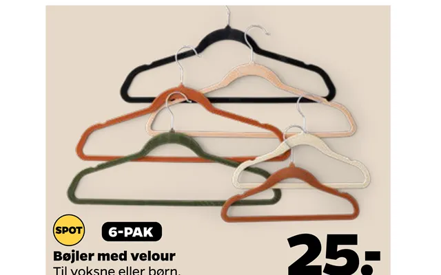 Hangers with velours product image