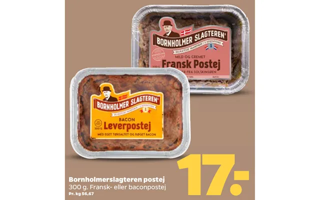 Bornholm butcher pâté product image