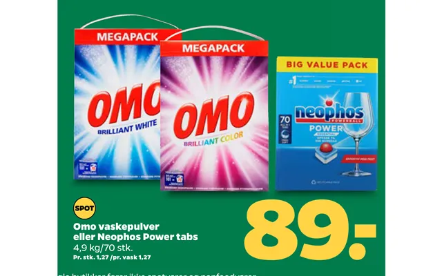 Omo washing powder or finish power loss product image