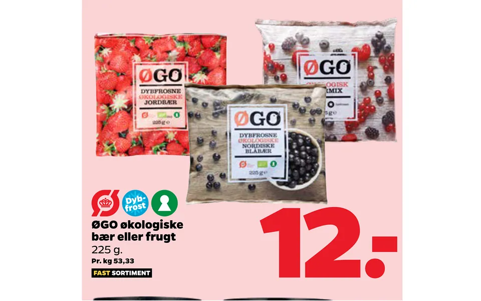 Øgo organic berries or fruit