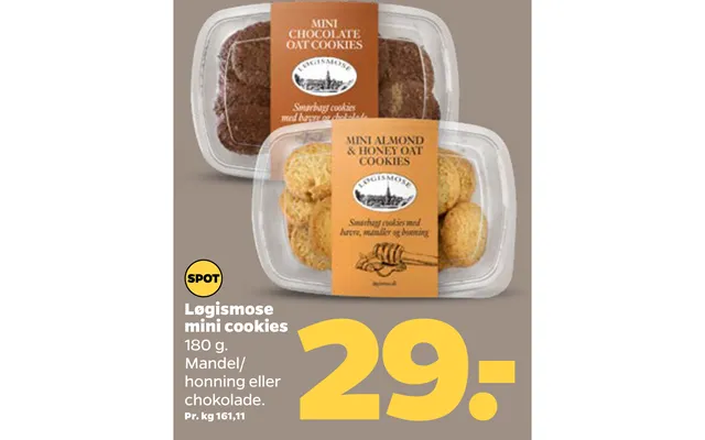 Løgismose mini cookies product image