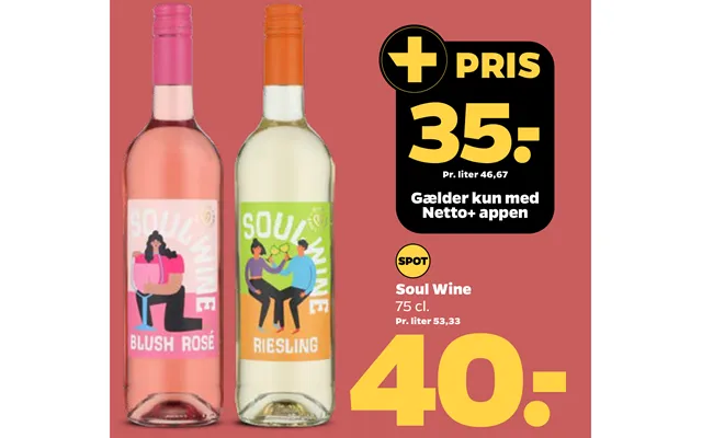 Soul wine product image