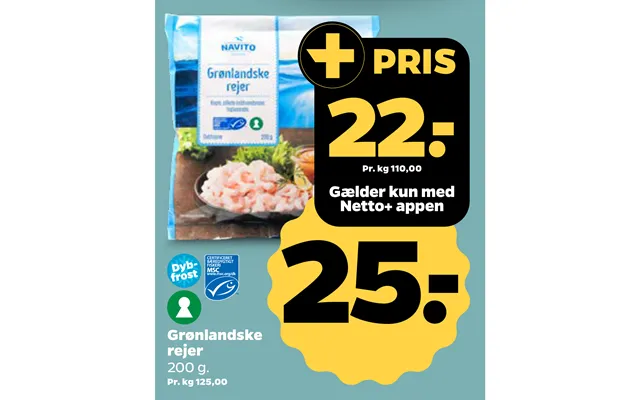 Greenlandic shrimp product image