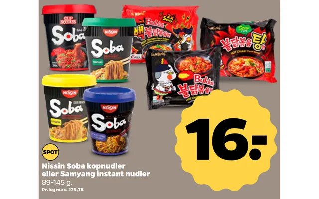 Nissin Soba Kopnudler Eller Samyang Instant Nudler product image