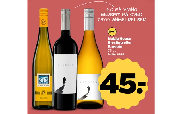 Noble House Riesling Eller Kingpin product image