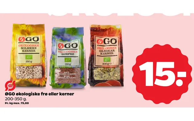 Øgo organic seed or cores product image