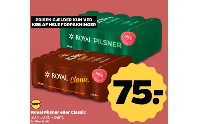 Royal lager or classic product image