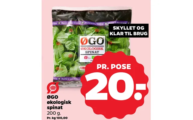 Rinsed past, the laws ready to use øgo organic spinach product image