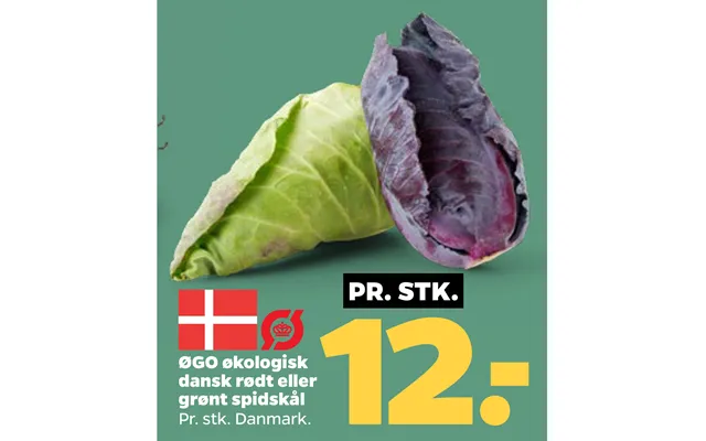 Øgo organic green cabbage product image