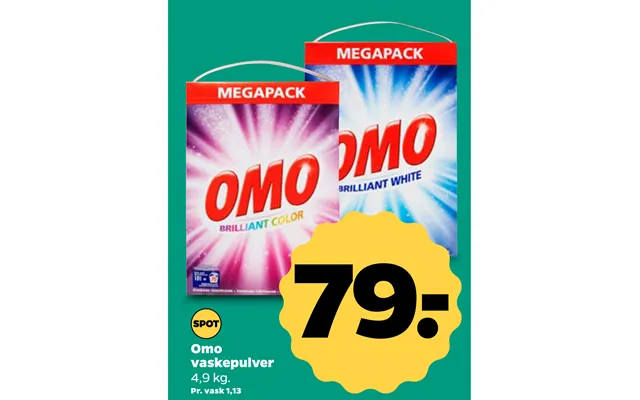 Omo Vaskepulver product image