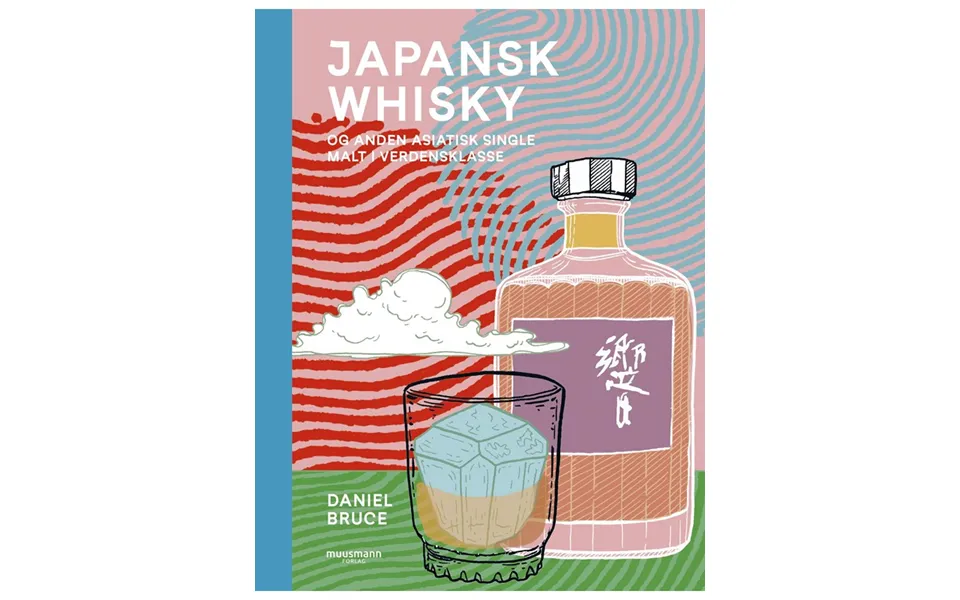 Japanese whiskey - wine past, the laws spirits