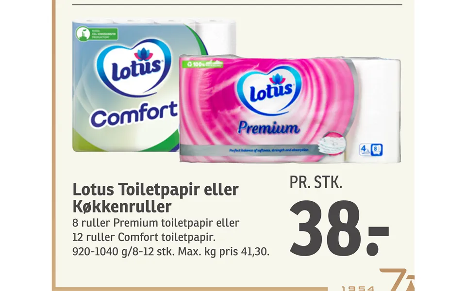 Lotus toilet paper or kitchen towels