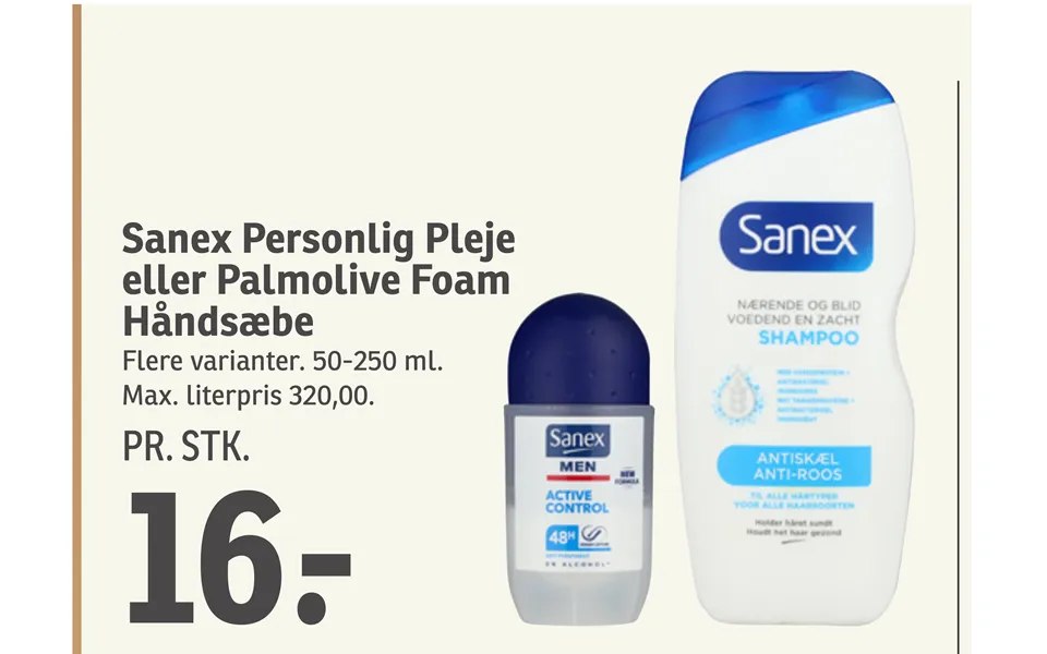 Sanex personal care or palmolive foam hand soap