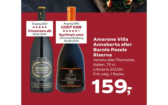 Amarone villa annaberta or barolo pezole riserva product image